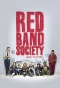Poster for Red Band Society