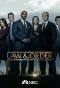 Poster for Law & Order