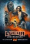 Poster for Lucha Underground