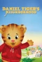 Poster for Daniel Tiger's Neighborhood
