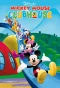Poster for Mickey Mouse Clubhouse