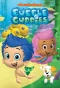 Poster for Bubble Guppies
