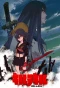 Poster for Kill la Kill