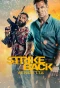 Poster for Strike Back