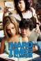 Poster for The Hard Times of RJ Berger