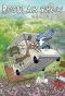 Poster for Regular Show