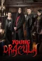 Poster for Young Dracula