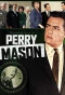 Poster for Perry Mason