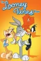 Poster for The Looney Tunes Show
