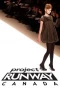 Poster for Project Runway Canada