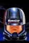 Poster for RoboCop: Alpha Commando