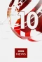 Poster for BBC News at Ten