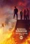 Poster for Animal Kingdom