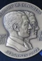 Poster for Gershwin Prize