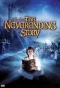 Poster for Tales from the Neverending Story