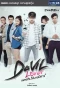 Poster for Devil Lover