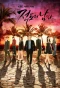 Poster for The Equator Man