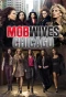Poster for Mob Wives Chicago