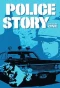 Poster for Police Story