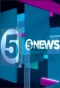 Poster for 5 News at 5