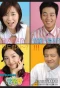 Poster for Sweet Buns