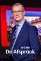 Poster for De afspraak met Ivan