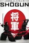Poster for Shōgun