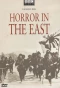 Poster for Horror in the East