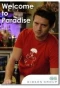 Poster for Welcome to Paradise