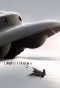Poster for UFO Files