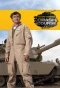 Poster for Richard Hammond's Crash Course