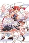 Poster for Koukaku no Pandora: Ghost Urn