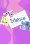 Poster for James May's Big Ideas