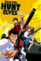 Poster for Elf o Karu Mono-tachi