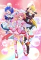 Poster for Nurse Witch Komugi-chan R