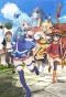 Poster for Kono Subarashii Sekai ni Shukufuku o!