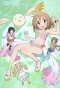 Poster for Mahou Shoujo Nante Mou Ii Desu kara.