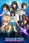 Poster for Strike the Blood
