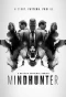 Poster for MINDHUNTER
