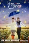 Poster for Twelve Men in a Year