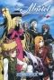 Poster for Uchuu Koukyoushi Maetel: Ginga Tetsudou 999 Gaiden