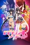 Poster for Momo Kyun Sword