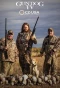 Poster for Gun Dog TV
