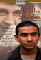Poster for The Buddha of Suburbia
