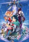 Poster for Macross Delta