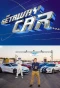 Poster for The Getaway Car