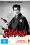 Poster for The Samurai