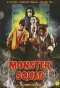 Poster for Monster Squad