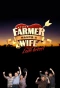 Poster for Farmer Wants a Wife