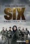 Poster for SIX